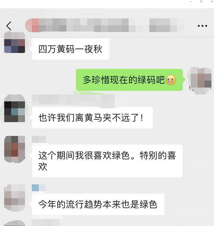 微信圖片_20210608143728.png