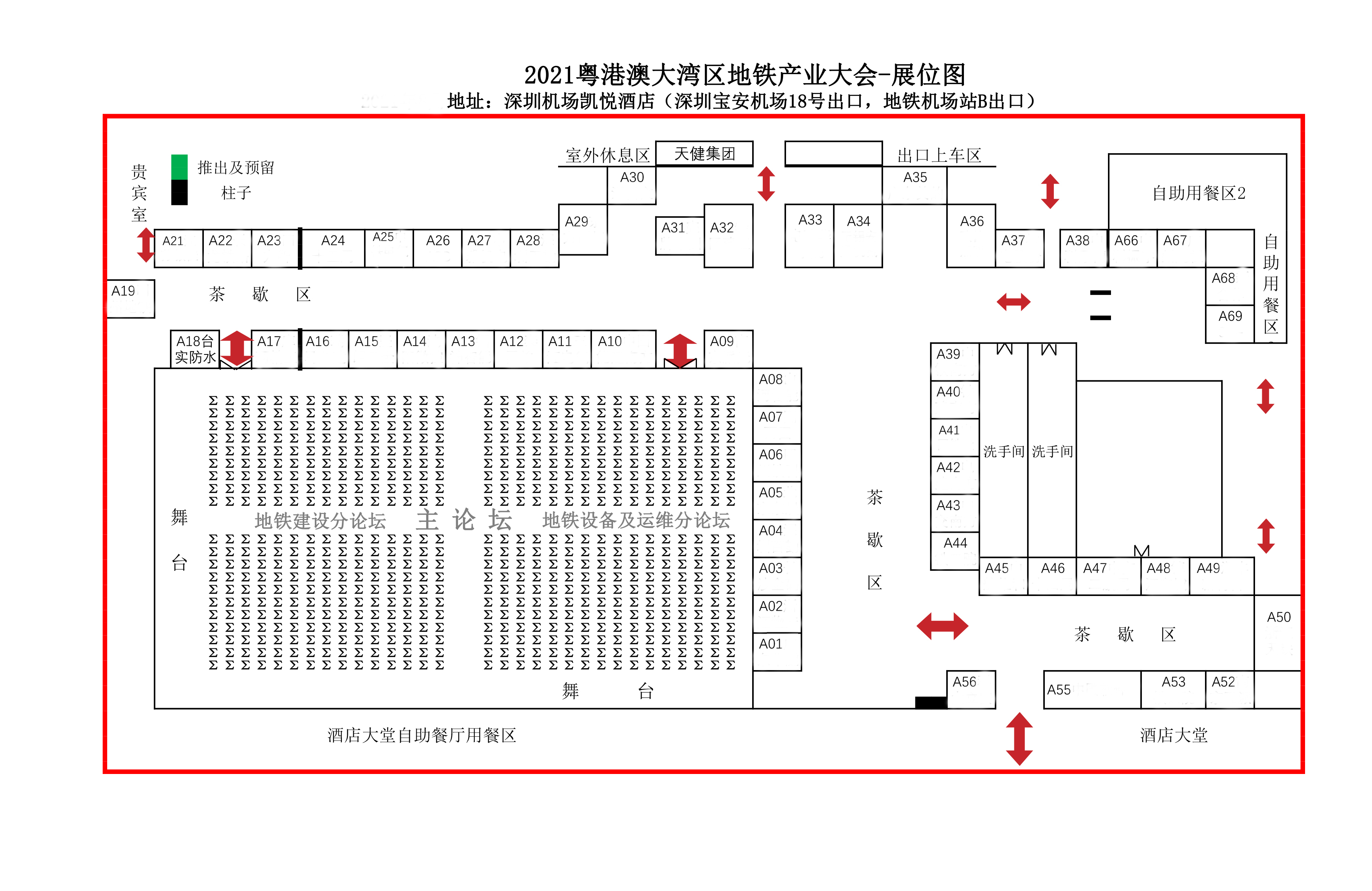 未标題-2.jpg