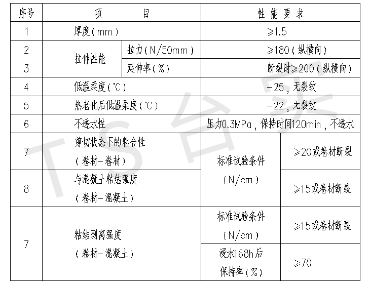 圖片3.jpg