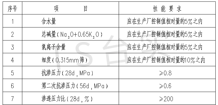 圖片6.jpg